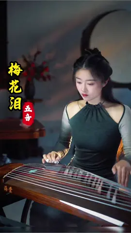 Dù em không còn là ngôi sao trong cuộc đời anh, nhưng anh vẫn nhớ rằng ánh sáng của em đã từng chiếu rọi vào anh, và anh tin rằng chúng ta sẽ không hối hận vì đã xuất hiện trong cuộc đời nhau. Khi gặp lại, bạn có thể mỉm cười nói về điều đó, may mắn được gặp gỡ, không bao giờ quên trong đời, may mắn được yêu thương, không sợ núi biển. #anhtrungofficial 