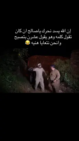 #عيد #اكسبلورexplore❥🕊 