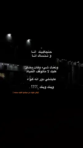 #بنغازي_ليبيا🇱🇾 #شحات_سوسه_راس__البيضاء_طبرق_ليبيا #الشعب_الصيني_ماله_حل😂😂 #ليبيا🇱🇾 