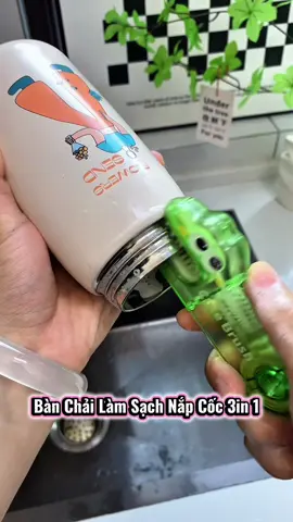 Nếu nhà bạn có bình nước, bạn phải chuẩn bị sẵn vài chiếc bàn chải nắp cốc 3 trong 1 hình cá sấu nhỏ này. Nó có thể làm sạch mọi ngóc ngách và kẽ hở rất sạch sẽ!! #banchailamsachnapcoc #banchainapcoc #thietthuc #giadungnhabep #jizonguyen 