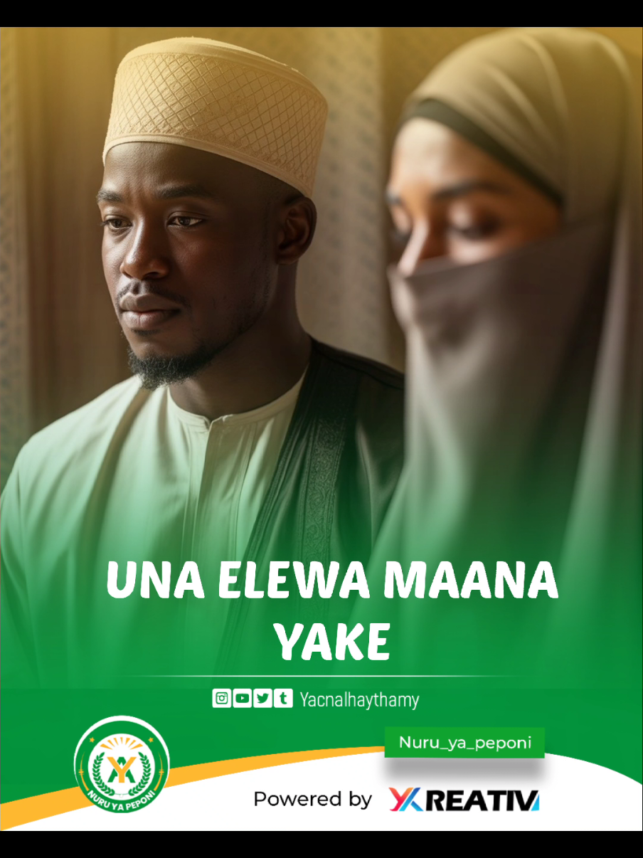 JITAHIDI USIMVUNJE MTU MOYO Mzungumzaji:Sheikh Yacn alhaythamiy  #sheikhyacnalhaythamiy #fyp  #islamic_video #nizarqabbani #fyp 