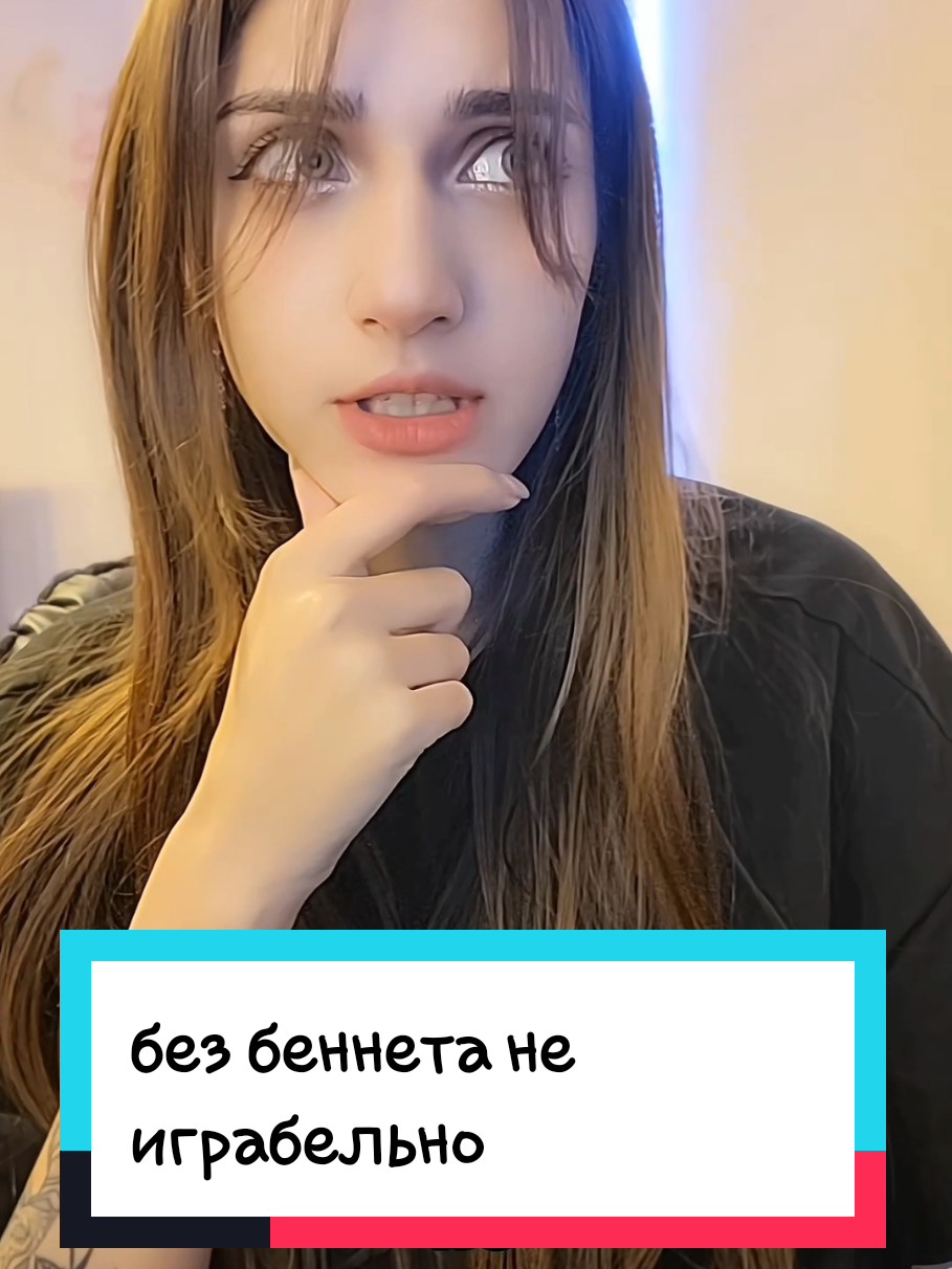 6.0 впринцепе так же #геншин #genshin #GenshinImpact #геншинимпакт 