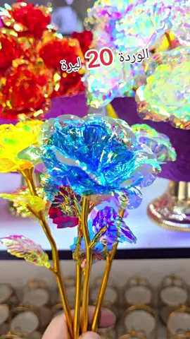 محل الباشا قونيا #قونيا #اسطنبول #تركيا #viral #istanbul 