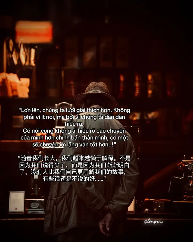 “随着我们长大，我们越来越懒于解释。不是因为我们说得少了，而是因为我们渐渐明白了。没有人比我们自己更了解我们的故事，有些话还是不说的好……”#fypシ゚ #longreu #cuocsong #xuhuongtiktok #thinhhanh 