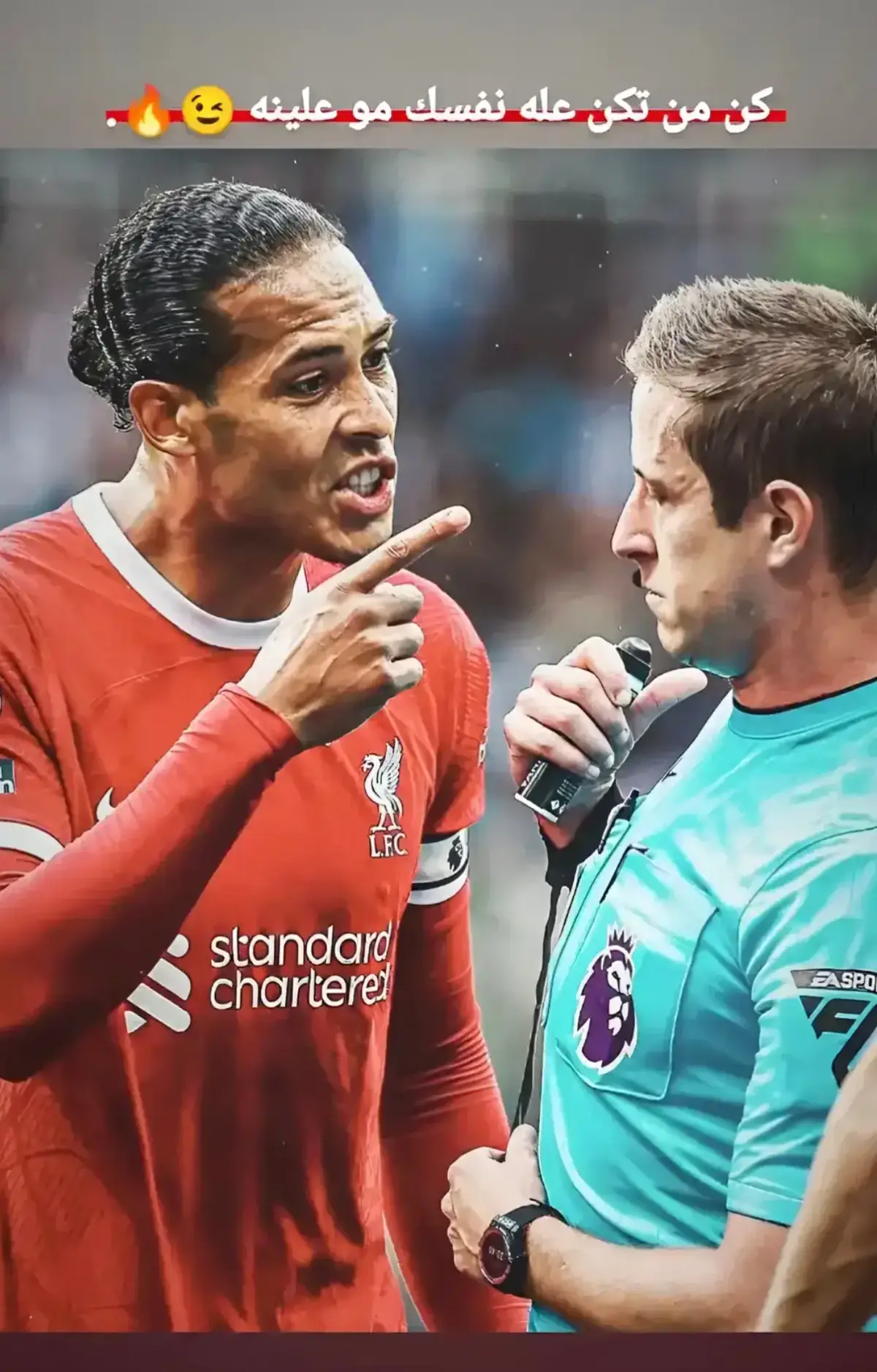 #منذر_اروخو #تدخلات_المدافعين🔥🤯 #لايك #هاشتاق #اعدت_نشر🔃 