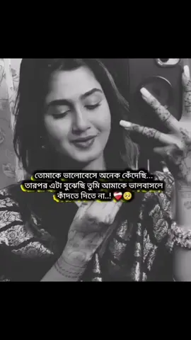 #fhypシ🔥❤️ #yyyyyyyyyyyyyyyyyy 