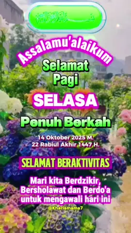 #CapCut #sholawat #selasaberkah #doakuhariini #assalamualaikum sahabat 🙏