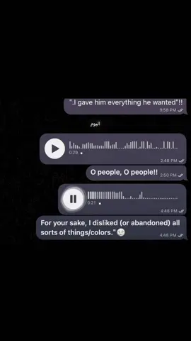 عفت لجلك إشكال واللون #حسين_الغزال #ميوزك_الحنين🎵🥁 #ميوزك_الحنين #اليامي🇸🇦 