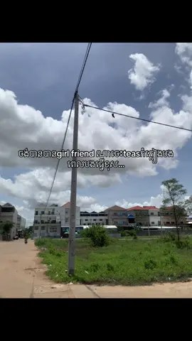 #24hours #fyp #viral #lyrics 