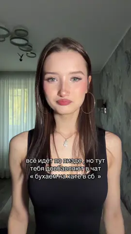 #fyp 