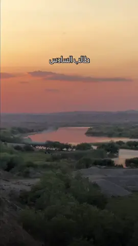 رفقاً بطلاب السادس 🫱🏽‍🫲🏻💔#الشعب_الصيني_ماله_حل😂😂 #مالي_خلق_احط_هاشتاقات #explore #fyp 