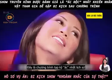 Hồ sơ vụ án: bi kịch sho.w “ khoảnh khắc của sự thật” #hosovuan #kysudieutra #xuhuong #viral #tamly 