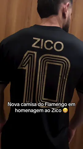 Disponível no link da bio. #flamengo #flamengosempre #flamengooooo #mengo #maracana 