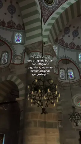 #fyp #allah❤️ #Allah #dinivideolar #hayırlıcumalar 