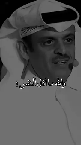 #قصايد_شعر 