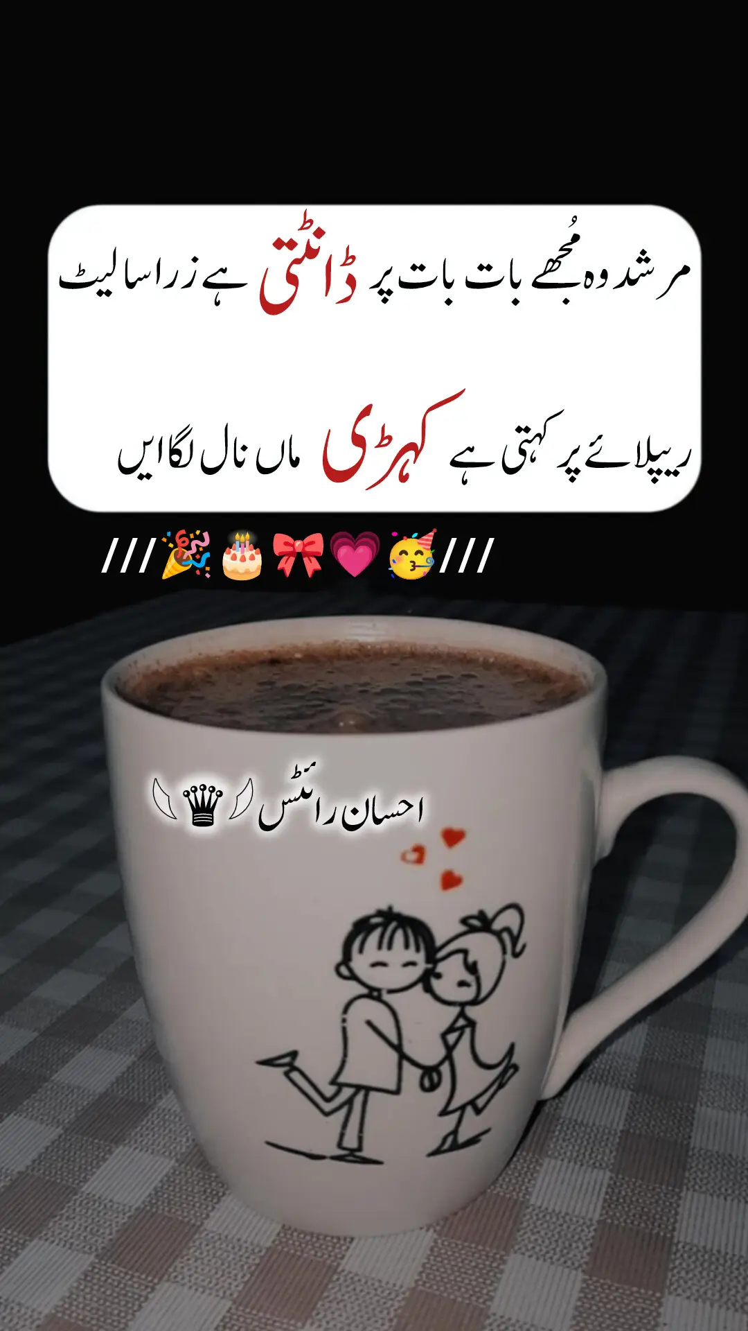 #pleasesuportme🙏🙏♥️ #pleaseunfarezzmyaccount😉 #pleasevirlvideo😭🙏🏻💯🌹 #pleasevirlvideo😭🙏🏻💯🌹dear #pleasevirlvideotiktokteam 