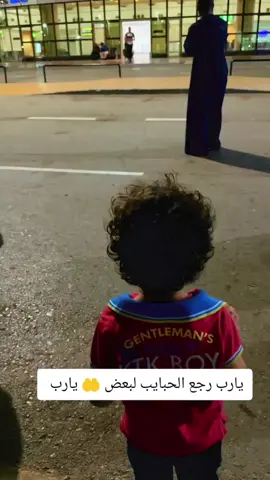 #الفراق #ياولدي #واعر 