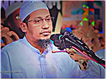 ফজরের নামাজ সম্পর্কে কিছু কথা। @TAWBA 🌸   #আনিসুর_রহমান_আশরাফী💖💖 #anisur_rahman_ashrafi #foryoupage #fypage #fyp