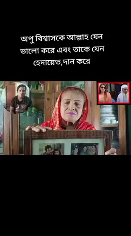 #foryou #viralvideo #foryoupage #trending #tiktokindia 