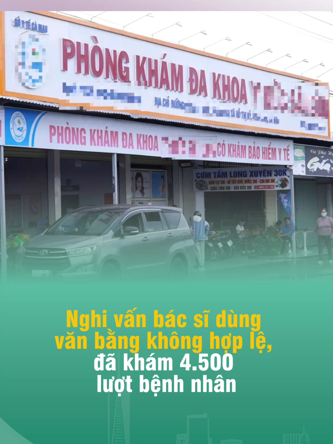 ⚠️ Nghi vấn bác sĩ sử dụng văn bằng không hợp lệ, đã khám hơn 4.500 lượt bệnh nhân tại Cà Mau. #Dantri #news #tintuc #thoisu #thoisu24h #MCV #MCVNetwork #MCVNews #bantintieudiem  ------- © Bản quyền được bảo vệ và quản lý bởi MCV Networks