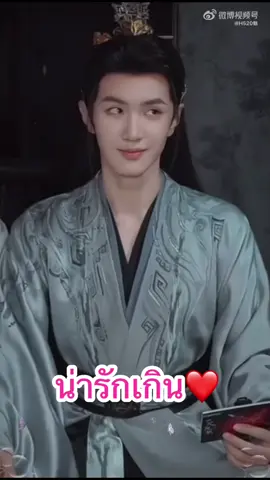 องค์ชายใหญ่แคว้นซู่ซา #เฟิ่งสุยเกอ ผู้บัญชาการแคว้นจิ่นซิ่ว #ฟู่อีเซี่ยว #FatedHearts #อริรักลิขิตใจ #一笑随歌      