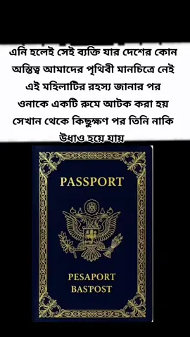 #BTSARMY #bdtiktokofficial #ভিডিওটা_ভাইরাল_করো #foryouতে_দেখতে_চাই #ইনশাআল্লাহ_যাবে_foryou_তে। 