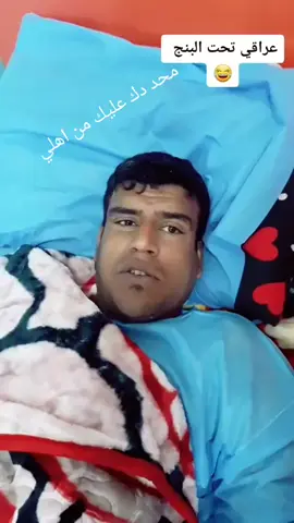 #creatorsearchinsights #شعب_الصيني_ماله_حل😂😂 #صعدوووووووووووووووميسان 