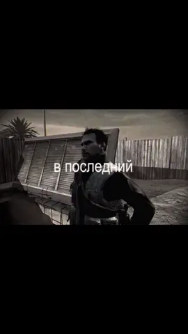 #MAKAROV // I got bored #vladimirmakarov #modernwarfare2 #fypシ #viral 