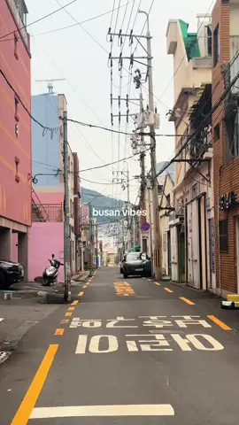#southkorea #busan #studyinkorea #koreanuniversity #koreanlanguage 