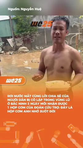 Ngập lụt khiến người dân khổ quá rồi #anle #trending #vtcmedia #we25 #news 
