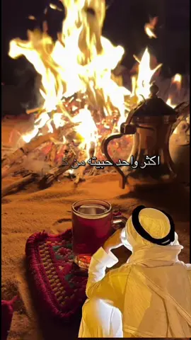 #أكسبلور_شعر_حكم_خواطر 