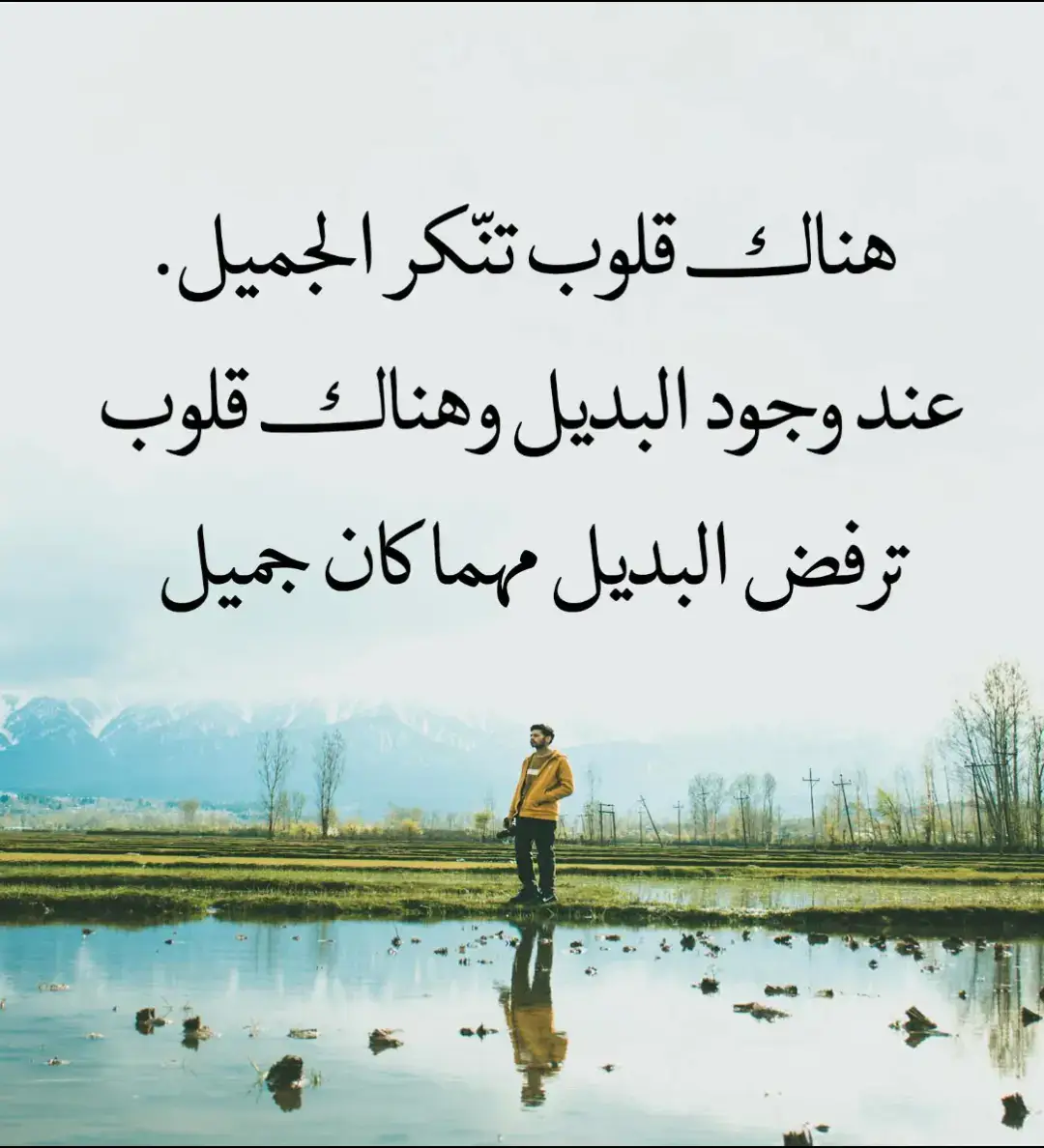 #اكسبلورexplore 