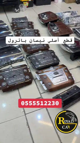 ##أبوظبي_الامارات🇦🇪 #نيسان_2020 #نيسان #باترول 