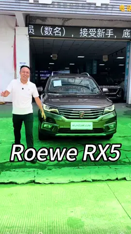 Let's make money together! My car is cheap, of good quality, rich in resources, and professional in service. We have exported to more than 80 countries. We can help you solve all your problems in one stop. Welcome to join us. #Jakeautomobile  #Roewe