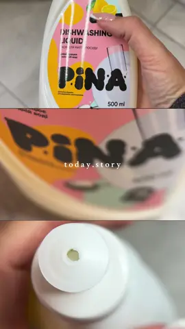 @Pina @Аврора Мультимаркет #розпаковка #прибирання #рекомендаціїукраїна 