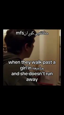 #slemani #kurdistan #hawler #fyp 