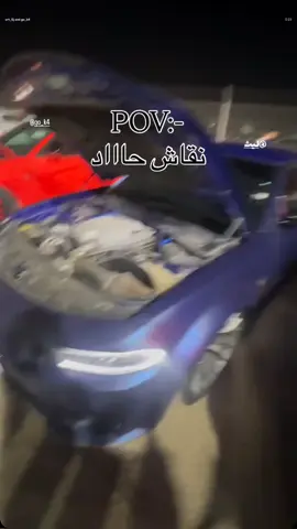 نقاش السوبرات 🤣 #هلكات