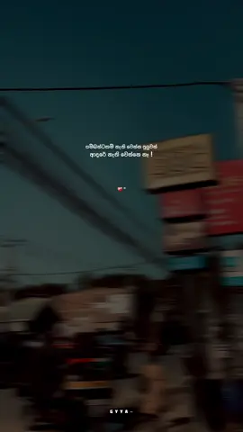 🥺❤️‍🩹 