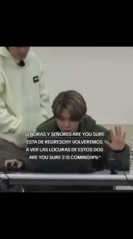 volveremos a ver a jungkook y a jimin en ARE you sure 2 #areyousure #jimin #jungkook #jikook #btsarmyforever 