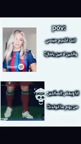 ##كريستيانو_رونالدو#كرة_قدم#مصممmezo#مصمم_فيديوهات🎬🎵#كريستيانو_رونالدو 