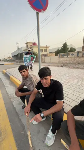 #السماوه_مدينتي🇮🇶❤️ @ابو علوش 💫 