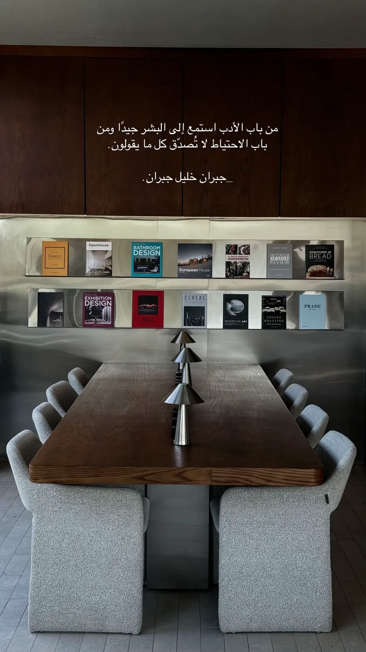 #explore #foryou #كوفيهات_الرياض #الرياض 