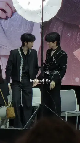 จังหวะคนสวยหมุนตัวคือเริ้ดดด @eliot_huang @kipuka_qiu #D4FerventBKK #XingQiu #Desire4inBangkok #KipukaQiu #EliotHuang 