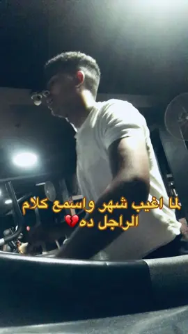#شير #ترند #الجديد #fffffffffffyyyyyyyyyyypppppppppppp 
