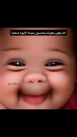 #اكسبلور #explore #حسون_البارقي 