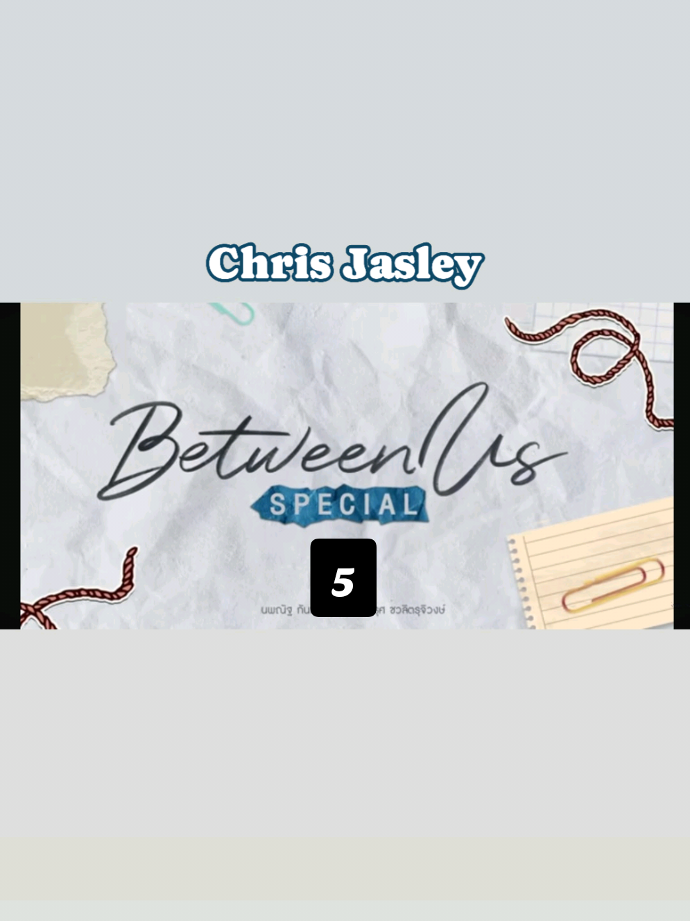 #bounprem #bounnoppanut #prem_space #betweenus 