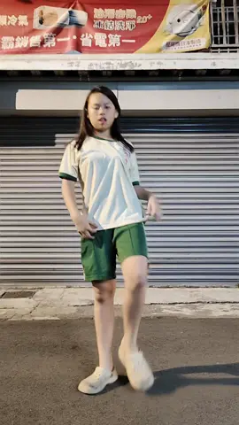 #舞蹈 #混血 