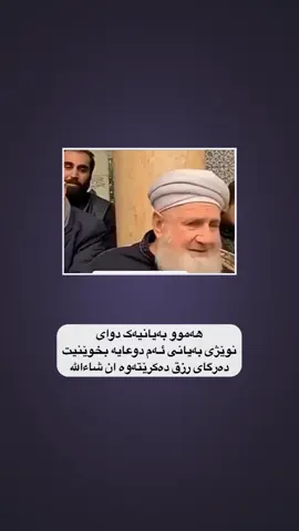 #سبحان الله #oops_alhamdulelah 