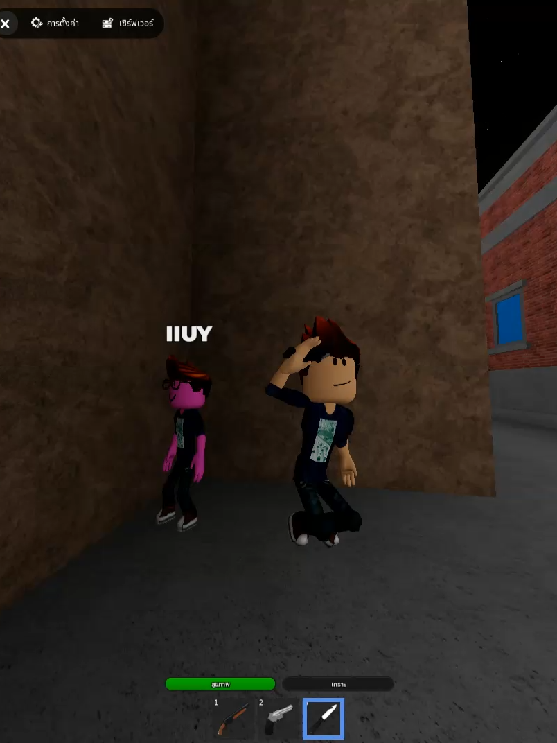 Roblox-2025-10-12T15_39_44.233Z