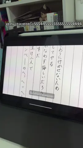 โอ้ยเนาะ55445555 #ยอดนักสืบจิ๋วโคนัน 